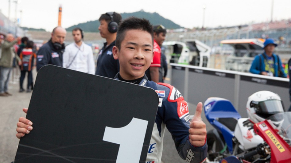 Ayumu Sasaki, Motegi Race