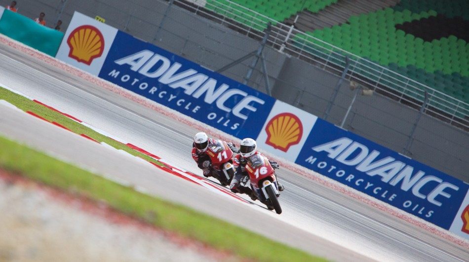 Sepang 2 QP