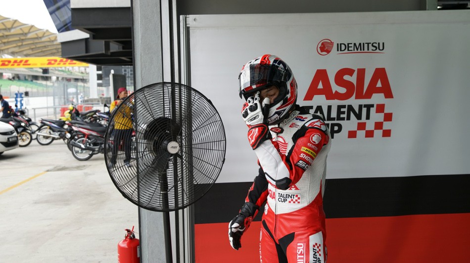 Atmosphere Sepang