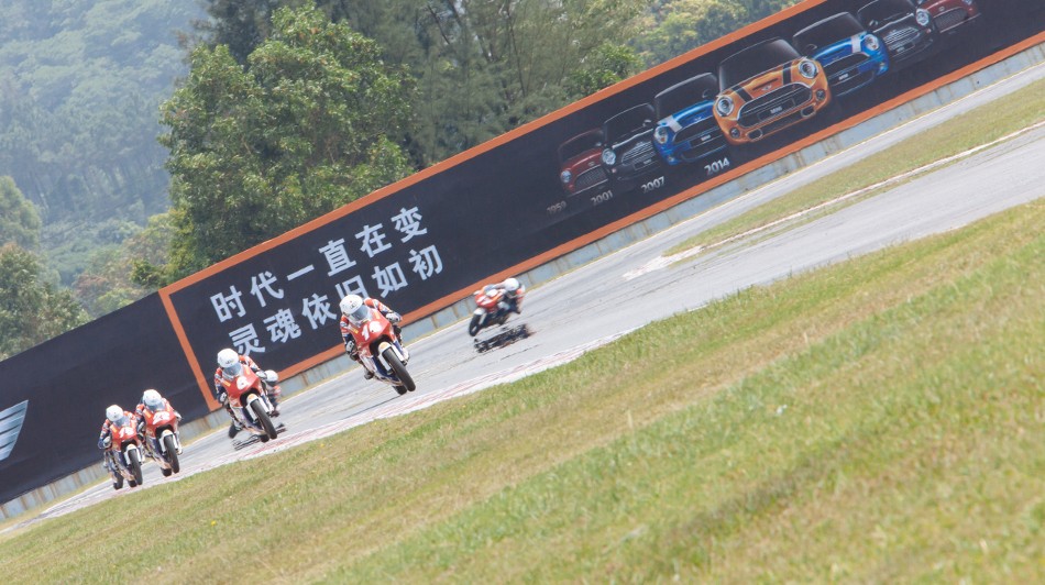 Zhuhai Race 1